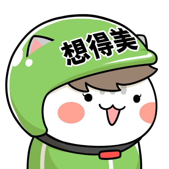 可爱好运安全帽卡通头像图片