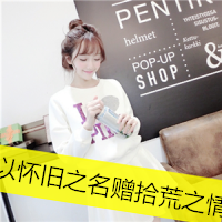女生头像伤感唯美带字图片