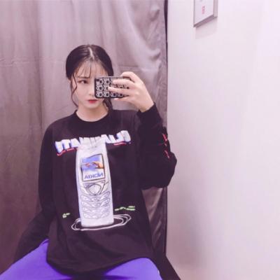 稀有真人情头独一无二图片