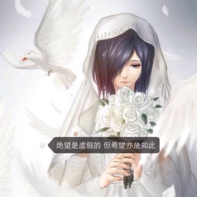 女生动漫伤感头像带字图片