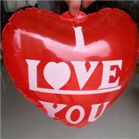 超火有创意的漂亮红心头像