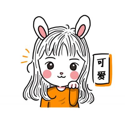 卡通q版情侣头像一左一右呆萌图片