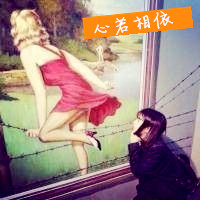 女生搞怪带字头像