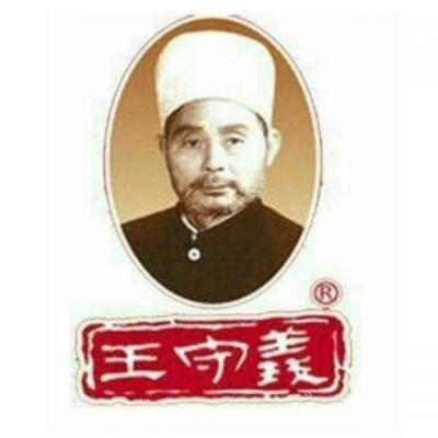 又土又丑的情侣头像