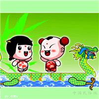 端午节龙舟头像图片