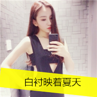 qq头像女生失恋带字图片