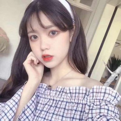 可爱到爆的漂亮头像女生图片