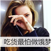 qq头像女生失恋带字图片