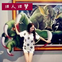 女生搞怪带字头像