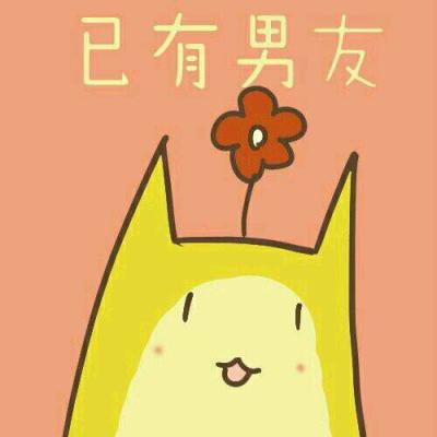 可爱软萌情侣头像一对