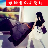 女生搞怪带字头像