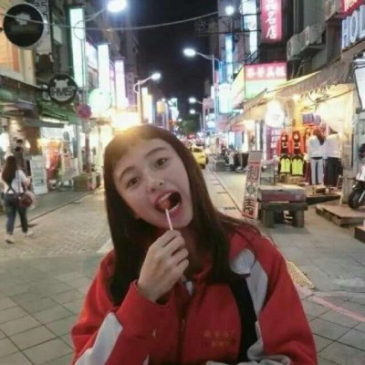 可爱到爆的漂亮头像女生图片