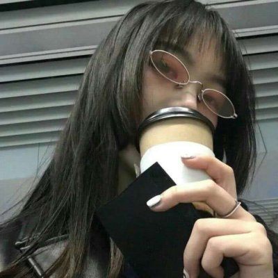 丧系图片女生头像
