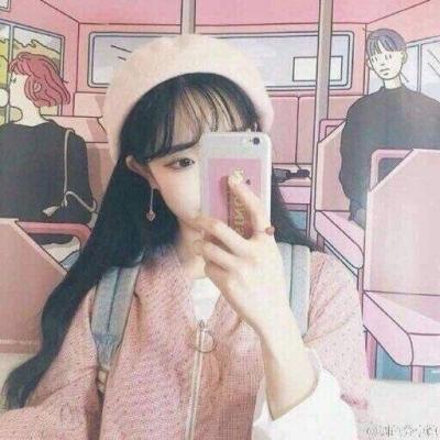 少女心头像粉色真人