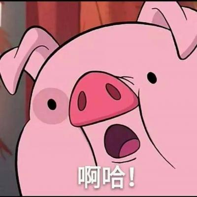 又土又丑的情侣头像