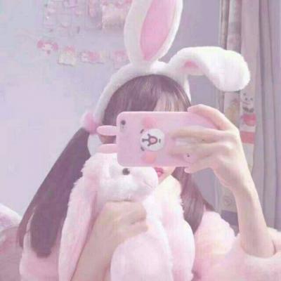 少女心头像粉色真人