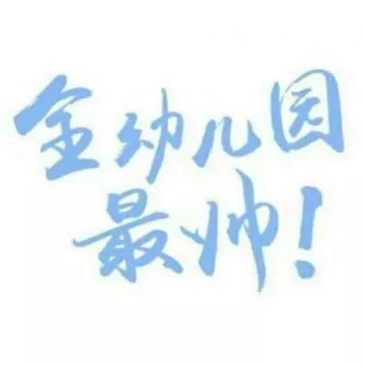 好看的情头一男一女可保存动漫图片