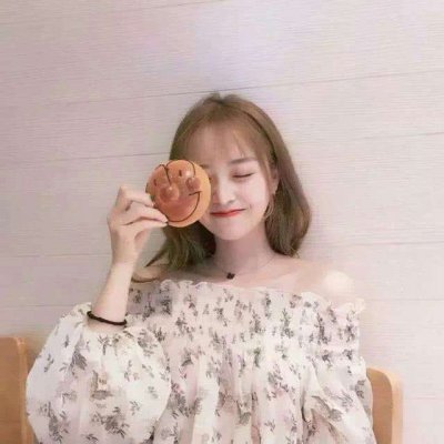 可爱到爆的漂亮头像女生图片