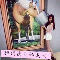 女生搞怪带字头像