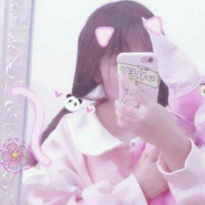 少女心头像粉色真人