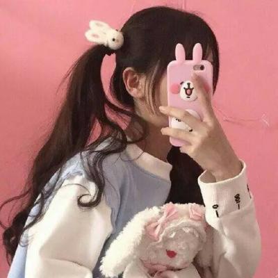 少女心头像粉色真人