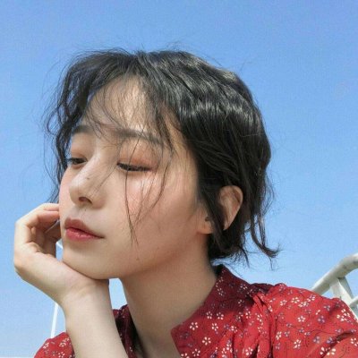 漂亮好看的妹子高清qq头像图片