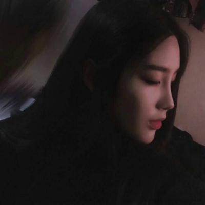 女生高冷气质真人头像