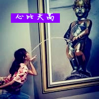 女生搞怪带字头像
