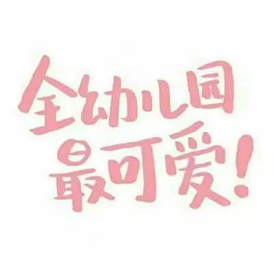 好看的情头一男一女可保存动漫图片