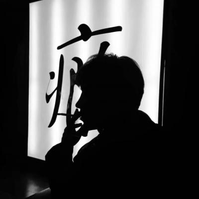 黑白头像图片微信头像男