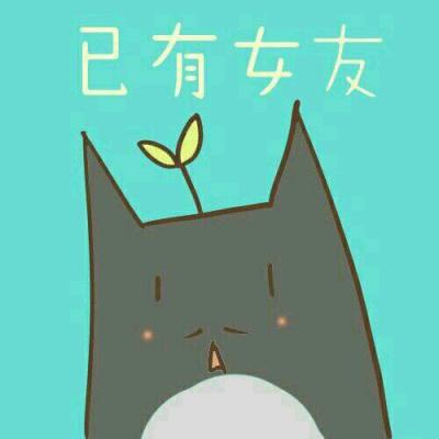 可爱软萌情侣头像一对