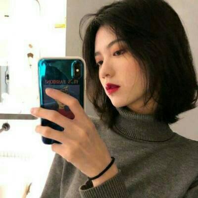 手机控可爱女头