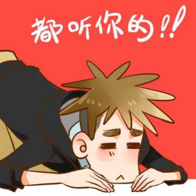 卡通q版情侣头像一左一右呆萌图片