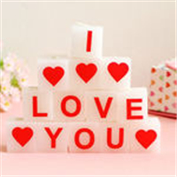 超火有创意的漂亮红心头像