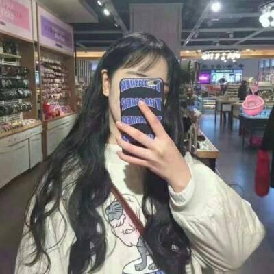 手机控可爱女头