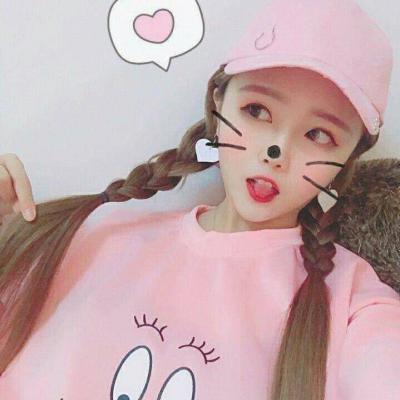 少女心头像粉色真人
