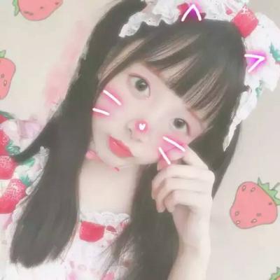 少女心头像粉色真人