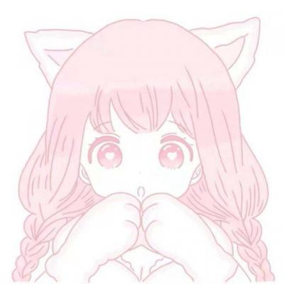 微信头像动漫少女心可爱女生图片