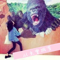 女生搞怪带字头像