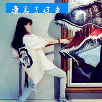 女生搞怪带字头像