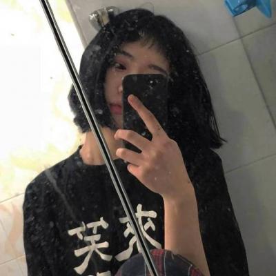 女生手机控抖音头像图片