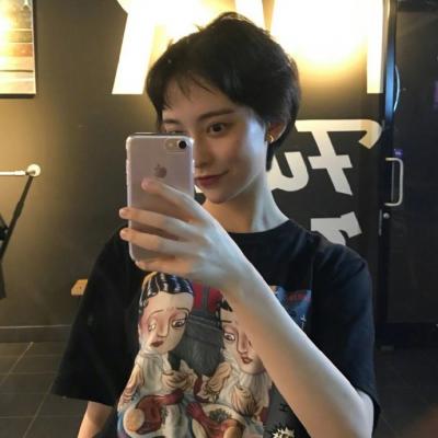 女生手机控抖音头像图片