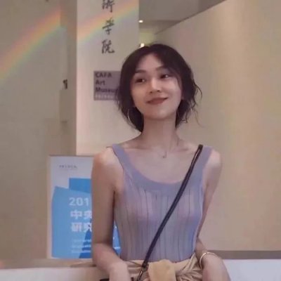 女生高清短发侧脸唯美小清新自然头像