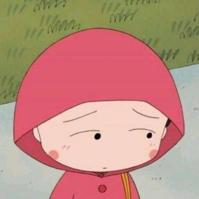 小丸子卡通图片可爱头像
