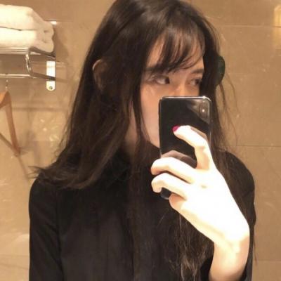女生手机控抖音头像图片