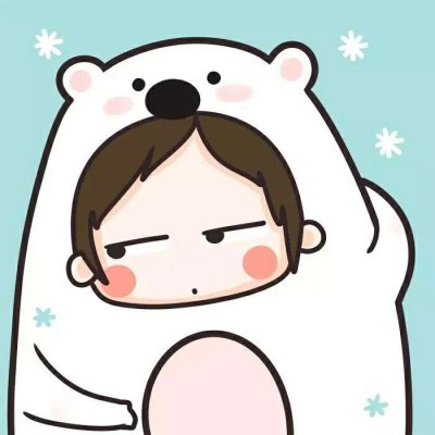 可爱牛哄哄头像情侣头像一人一张图片