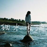 海边伤感女生图片带字头像