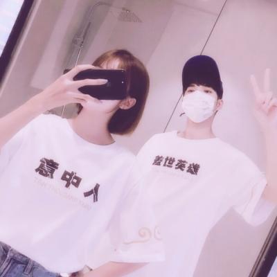 超级无敌好看真人情侣头像图片