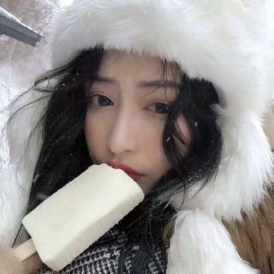 长得好看的头像女生