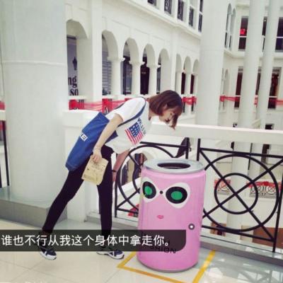 伤感带字图片女生头像
